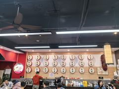 -御陕坊(交大店)