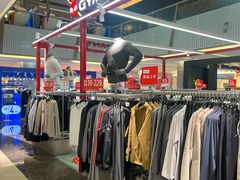 -福田卓悦INTOWN购物中心
