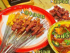 -申记串道(中街店)