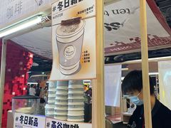 -Oasis coffee燕谷咖啡(公信店)