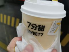 -7分甜(上海新天地广场店)