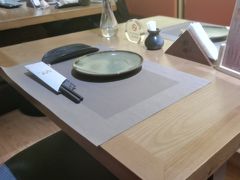 -松临·铁板烧&Omakase(神农店)