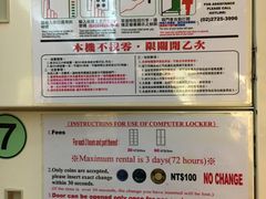 -诚品书店(敦南店)