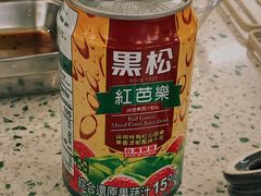 -小肚皮饮食店