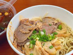 全家福热干面-蔡林记(户部巷店)