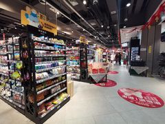 零售区-盒马鲜生(财富中心店)
