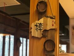 -巴人堂(女儿城店)