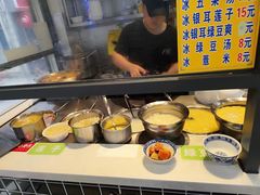 -黄记潮汕甜汤(贝底田坊店)