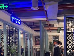 -味之绝美蛙鱼火锅(建设路店)