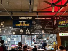 -功夫怪兽·烧烤(西工小街店)