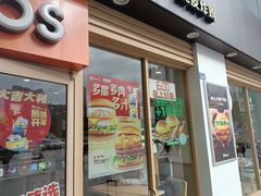 -德克士(茶店子客运站店)