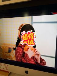 -爱儿美儿童摄影(五路居花园别墅店)