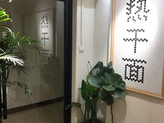 -不正咖啡(万达尊店)