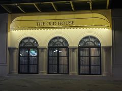 -THE OLD HOUSE酒吧
