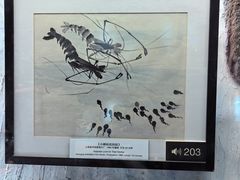 -上海动漫博物馆