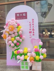 -周大福(劝业场店)