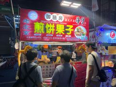 -六合夜市