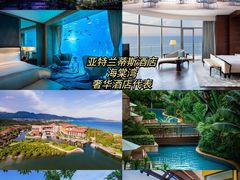 -海棠湾