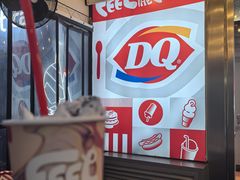 -DQ·蛋糕·冰淇淋(大宁国际商业广场店)