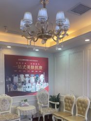 -武汉五洲整形外科医院