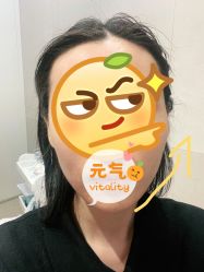 -Yestar艺星医疗美容医院
