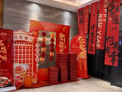 -汇丰苑·海鲜青岛菜(中山路大鲍岛店)