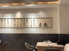 -湘满甲·黄焖甲鱼创始者·湘菜·鲁菜(潘家园店)
