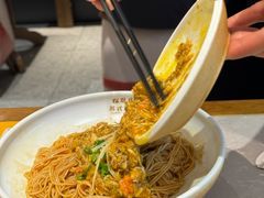 -松鹤楼面馆(清河万象汇店)