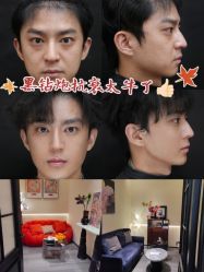 -韩辰医疗美容医院