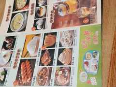 -金掌勺锅包肉(华润万象城店)