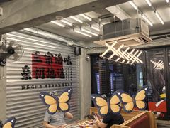 -孖记茶档·热腾茶餐(江南西plus店)