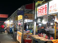 -大学城夜市大排档(凤栖路店)