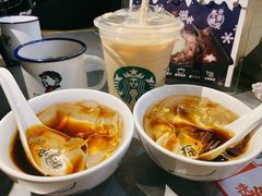 -探鱼·鲜青椒爽麻烤鱼(中天广场店)