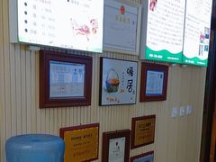 -自然之声助听器·呼吸机(和平店)