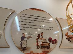 -地锅公社·现炒地锅鸡·地锅鱼·夜宵(罗锦路店)