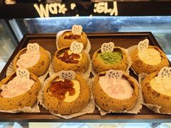-Max Bakery 阿唛手作