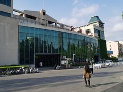 -复旦大学本部-食堂