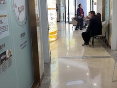-聊城口腔医院
