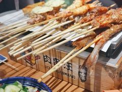 -肉串汪(月坛店)