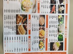 -牛天下·牛肉·海鲜·打边炉·融合菜