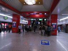 -望京西(地铁站)