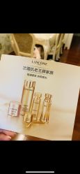 -兰蔻LANCOME
