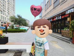 -韩国商品交易中心