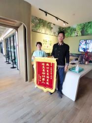 点击看大图 -添禧月子会所(高新店)