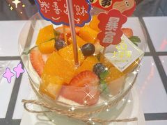 -大苹果面包生日蛋糕(明珠店)