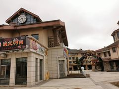 -长白山万达国际度假区