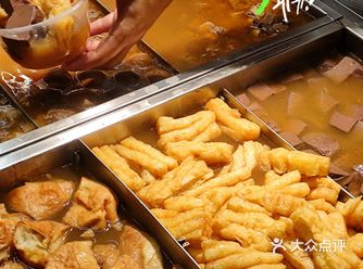 10元!打工仔周末的浪漫