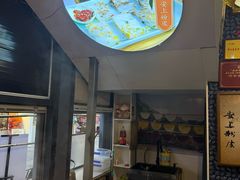 -安上粉皮.非遗手工小吃(骑龙巷店)