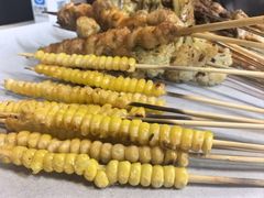-烤五行·烧烤烤串(石佛营店)