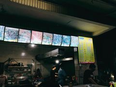 -有间冰室(侨港风情街店)